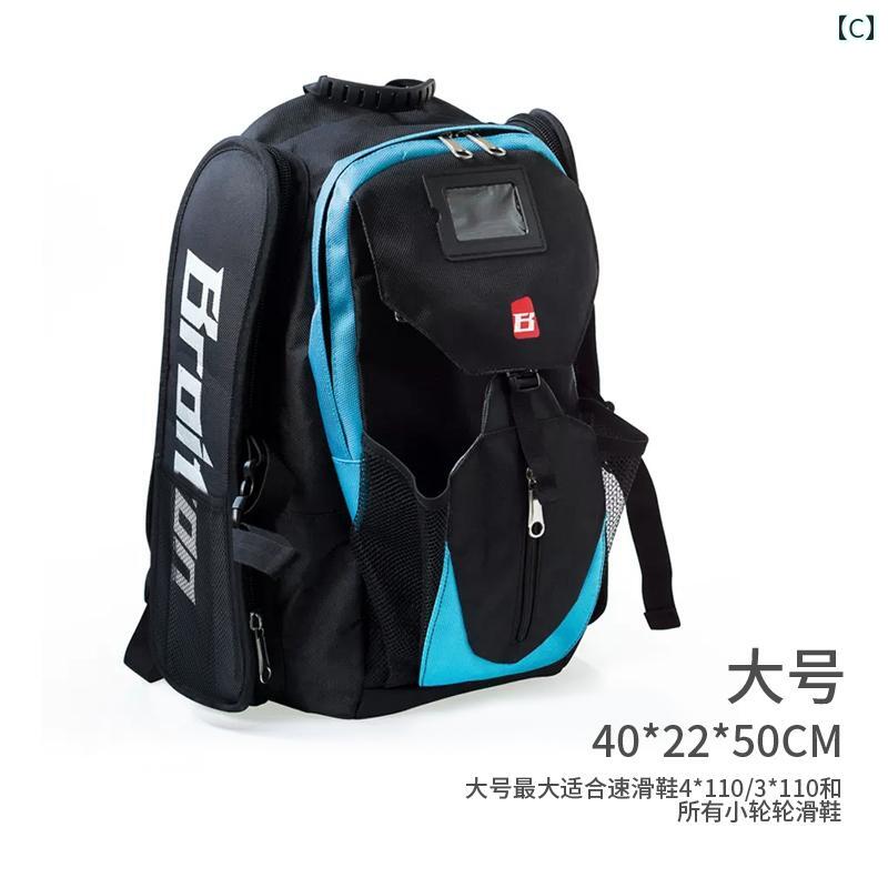 BROITON ��� ��ǥ����� ���ԡ��� �������� ���塼�� �Хå��ѥå� �����顼 �Хå� ���󥰥� ���� ��å� �֥롼 �֥�å�