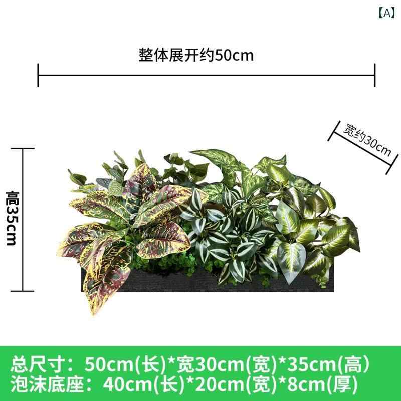 模造 花 装飾 植物 仕切り 品 トラ ラワー ボックス バイオニック フラワー 緑 造園.カラフルカラーオシャレかわいい