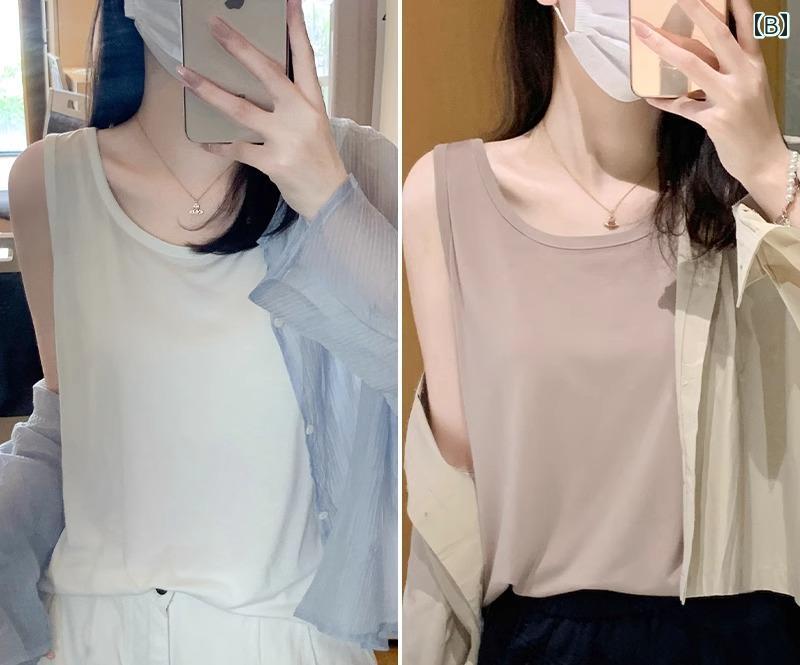 涼しい クール 快適 女性用 夏 薄手 ノースリーブ トップス タンクトップ 無地 シンプル セット ベーシックカラー レディース
