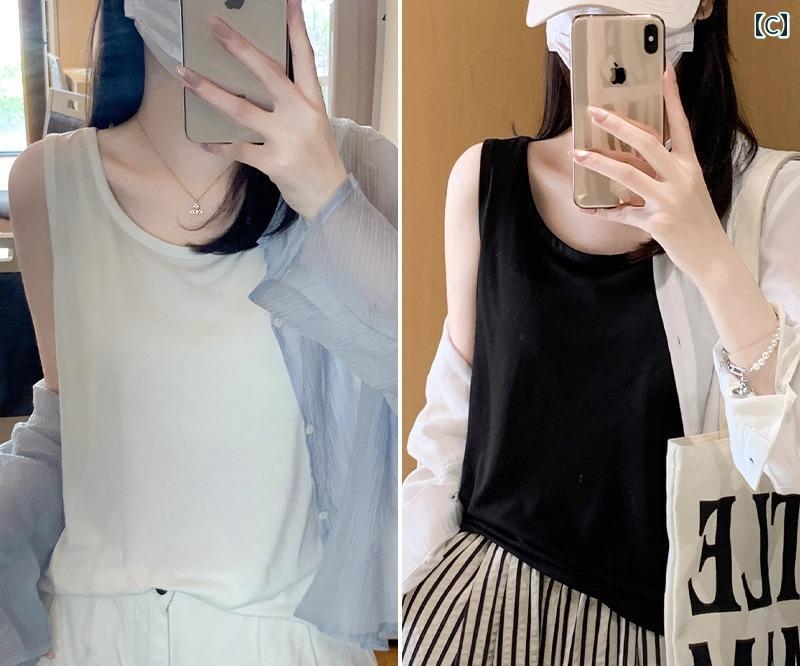 涼しい クール 快適 女性用 夏 薄手 ノースリーブ トップス タンクトップ 無地 シンプル セット ベーシックカラー レディース