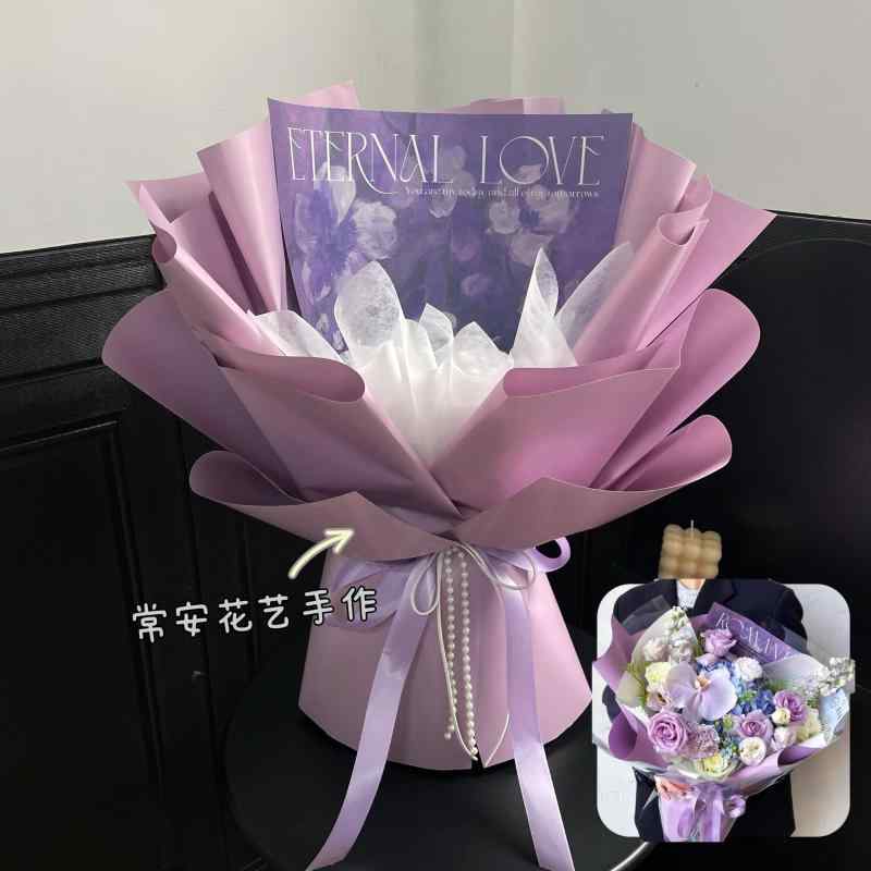 彼女の 誕生日に 贈る 半 完成 花束 ギフト ラッピングペーパー 素材 パッケージ DIY 手作り おしゃれ.カラフルカラーオシャレ