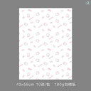 ハローキティの アート ペーパー コーン ブーケ ラッピングペーパー フラワー アートフラワーショップ フラワーラッピング DIY 素材