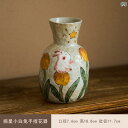 景 徳 鎮の 水 耕 栽培 フラワーアレンジメント チャイナ風 リビング ルーム ポーチ デスク トップ 装飾 品 手 描きの ウサギの 陶器の 花瓶