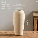 レトロ アート セラミック 花瓶 リビング ルーム 水 耕 栽培 フラワーアレンジメント 粗い 陶器の 瓶 アンティーク 古い 侘び 寂 び 装飾 品