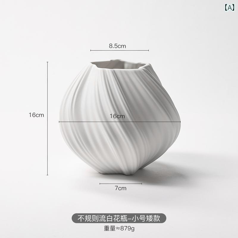 セラミック 花瓶 ライト 豪華 リビ�