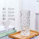 装飾 品 リビング ルーム フラワーアレンジメント ライト 豪華 透明 水 栽培 ラッキー 竹 牡丹 ガラス 花瓶 容器.かわいい