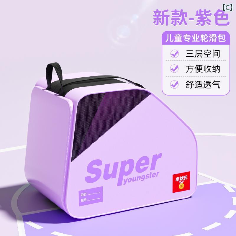 ��ȥ� �����ԥ��� �����顼 �������� �Хå��ѥå� �Ҷ��� ���塼�� �̵��� ���������Хå� ��Ǽ �ϥ�ɥХå� �ե륻�å�