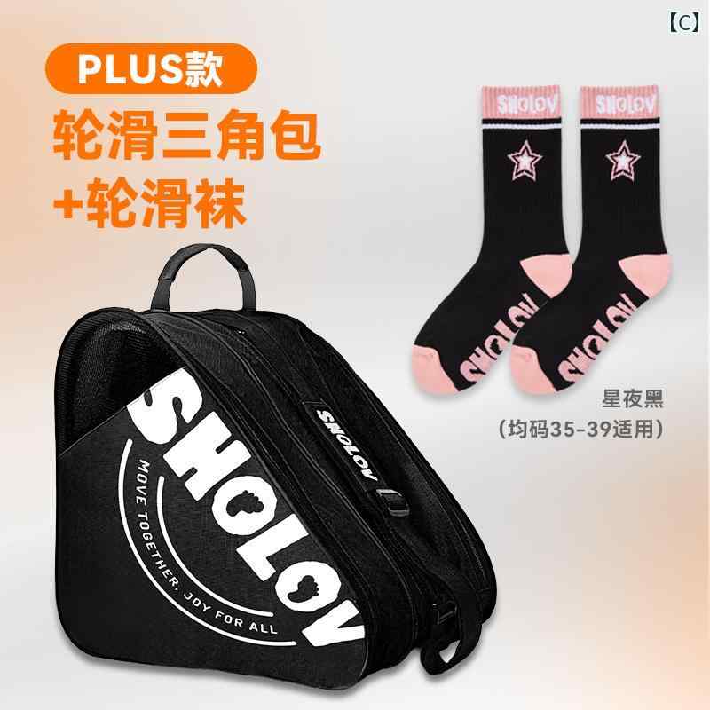 ����� �����顼 ����饤�� ������ �������� ���塼�� �ƥ����� ��˥��å��� ��Ǽ ���� �Хå� ���� ���� ��ĥ �֥�å� �����