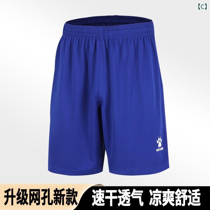 ショート パンツ スポーツ サッカー 競技用 トレーニング カジュアル 通気性 男女...