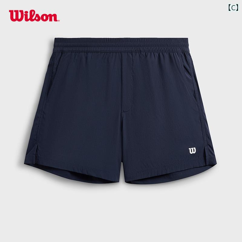 ���� ��� VOLLEY ���� ¿���� ���ݡ��� �ƥ˥� ���� ���硼�� ���硼�ȥѥ�� �ե�����ɥ��꡼�� ������ �ͥ��ӡ��֥롼