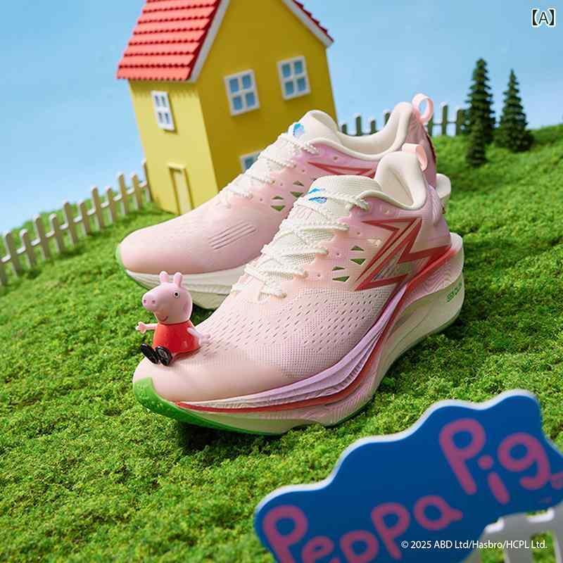 ランニング シューズ 衝撃吸収 スポーツ トレーニング メンズ レディース 男女兼用 カジュアル 通気性 スニーカー カラー ジム