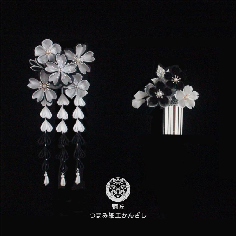 シルバー 和風 アクセサリー ロリータ 着物 浴衣 かんざし 細工 サイドクリップ ヘアピン おしゃれ カジュアル