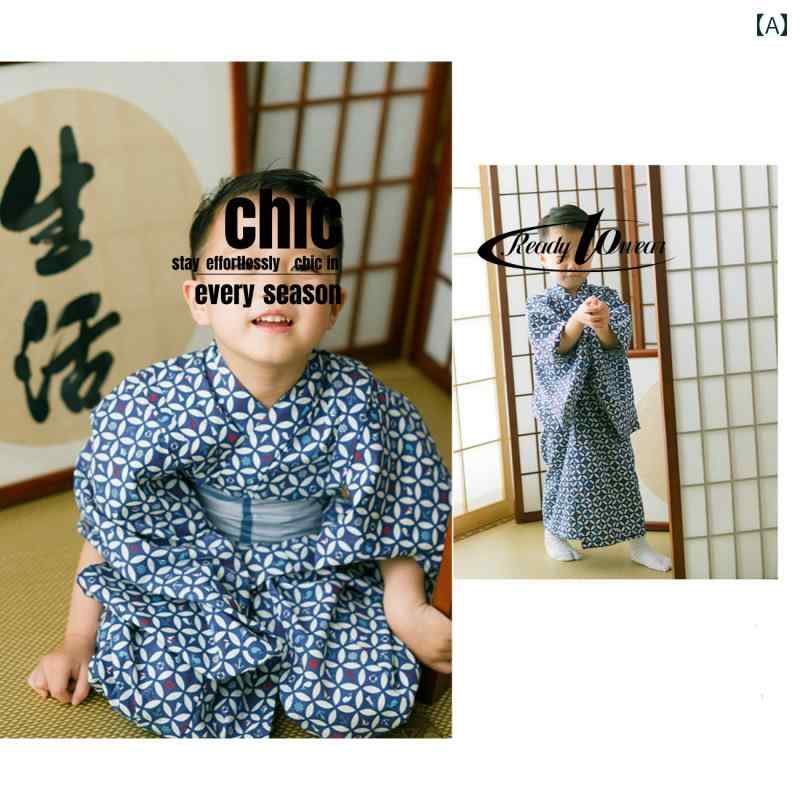 海外 男の子用 振袖 フォーマル 着物 シワに なりにくい 和風 花火 大会 海 波 子供 ローブ 浴衣 キッ..