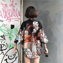 日本の 着物 カーディガン 七分袖 薄手 日焼け防止 服 男女 学生 半袖 シャツ フェザー ルーズ ローブ カジュアル