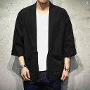 夏 チャイナ風 羽織り ローブ メンズ 漢服 カーディガン 綿 リネン 日本の 着物 七分袖 シャツ プラスベルベット 暖かい