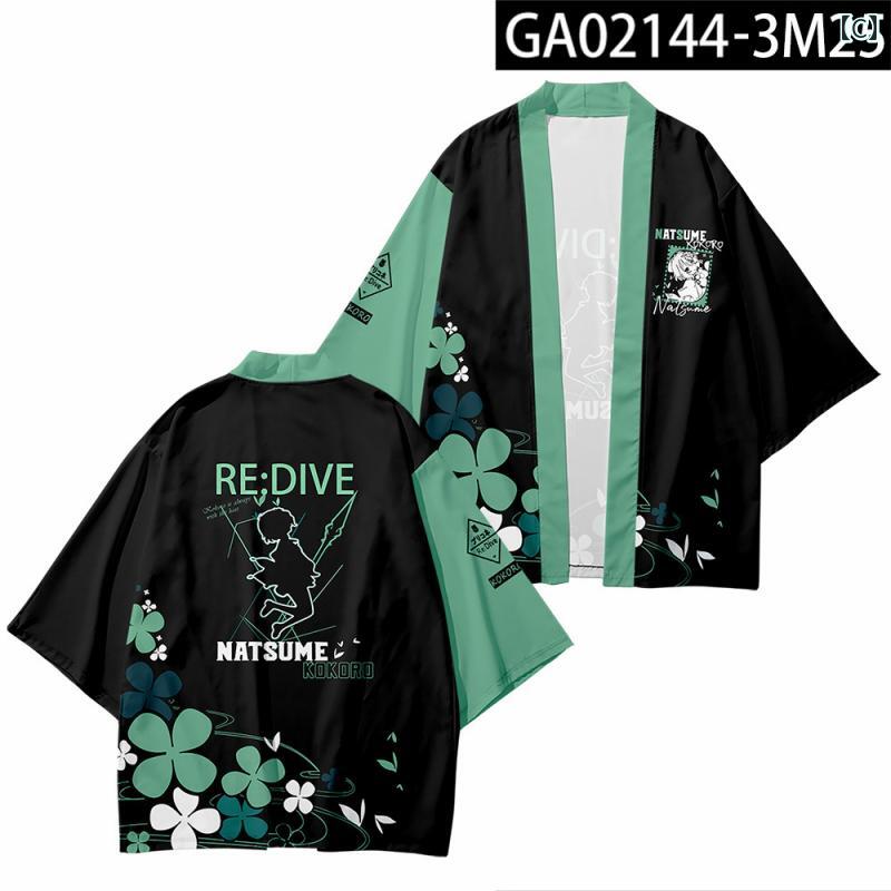 プリンセス コネクト 周辺 羽織り 二 次元 アニメ カイル ココロ Tシャツ ホーム 浴衣 ジャケット カジュアル かわいい