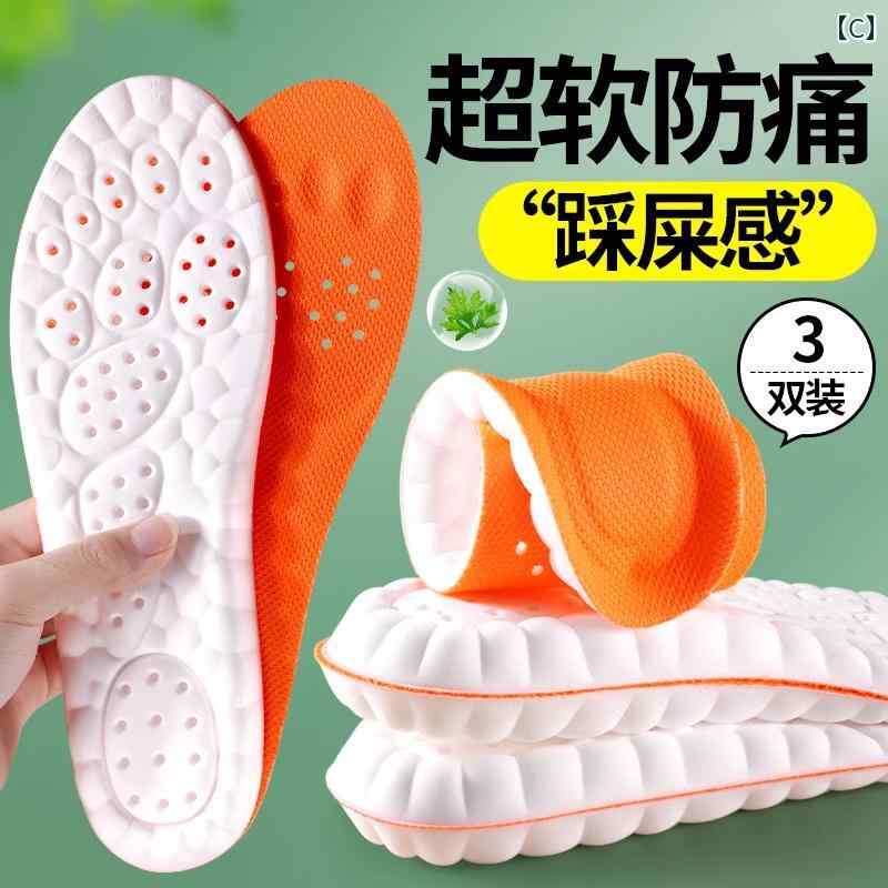 ������ ϫƯ �ݸ� ���� ���󥽡��� Ĺ ���� Ω�äƤ� ���ˤ��� ���ե� �ˤ� �ɻ� Ƨ�ߤĤ� ���ݡ��� �׷� �ۼ� ���� �� ���� �ɽ��� ������