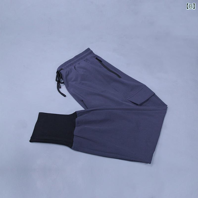 パンツ メンズ 9分丈 カーゴパンツ スポーツ 裾絞り ズボン 薄手 ルーズ ロングパ...
