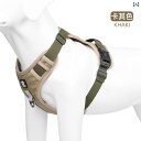 犬用 チェストハーネス 牽引 ロープ 首輪 防 爆型 脱落 防止 小型 中型 大型 屋外 散歩 アウトドア お出かけ用 カジュアル