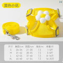 夏用 子犬用 メッシュ 通気性 牽引 ロープ 小型 チェストハーネス 猫 ペット チェーン ウォーキング ドッグ アウトドア