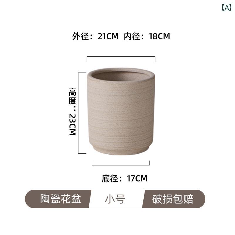 特大 セラミック 植木鉢 石器 通気性 大型 直径 30 cm 蘭 バルコニー ホーム リビング ルーム新 .シンプル