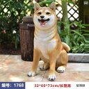 シミュレーション 犬の 装飾 品 偽 柴 秋田 モデル ヴィラ リビング ルーム 庭 中庭 バルコニー レイアウト 屋外.かわいい