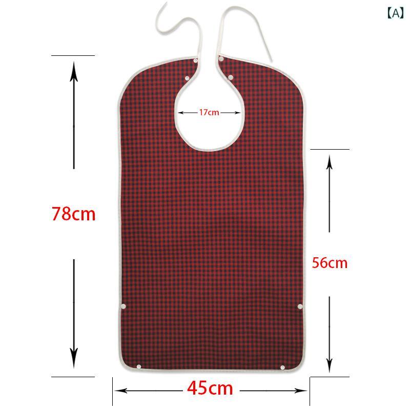 高齢者用 防水 よだれ かけ 麻痺の 成人用 食事用 漏れ 唾液 タオル 大人用 エプロン 油 汚れ 防止.カ..