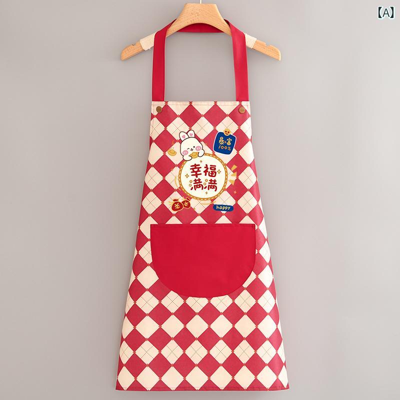 家庭用 キッチン エプロン 防水 防 油 新型 レディース おしゃれ ウエスト 調理 ケータリング 作業服 ..