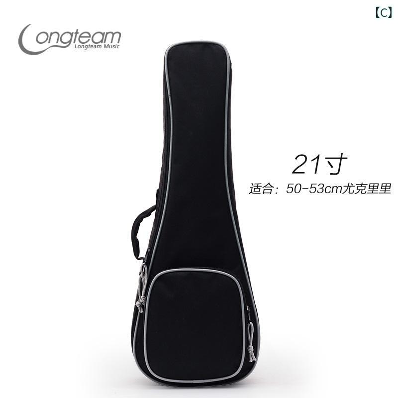 21 23 26インチ ウクレレ用 厚手 パッド ショルダーバッグ バックパック 楽器入れ ...