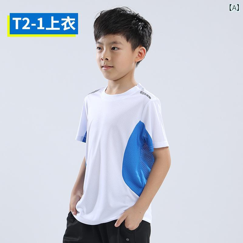 Tシャツ キッズ 速乾Tシャツ 子供用 半袖 スポーツウェア トップス 通気性 運動着 ポリエステル 110 120 130 140 150 160 170 春夏 2