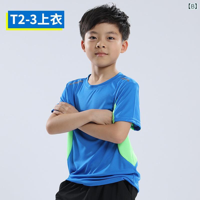 Tシャツ キッズ 速乾Tシャツ 子供用 半袖 スポーツウェア トップス 通気性 運動着 ポリエステル 110 120 130 140 150 160 170 春夏 3
