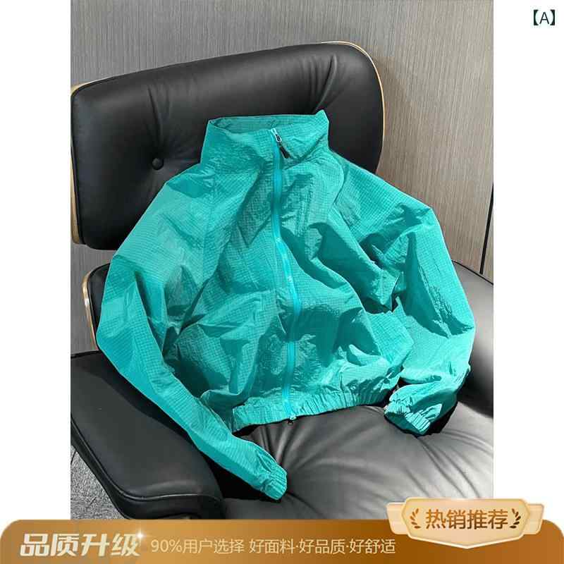 メンズ スタンドカラー サンプロテクション ジャケット 夏 薄手 涼しい クール 快適 速乾 スポーツ ラ..