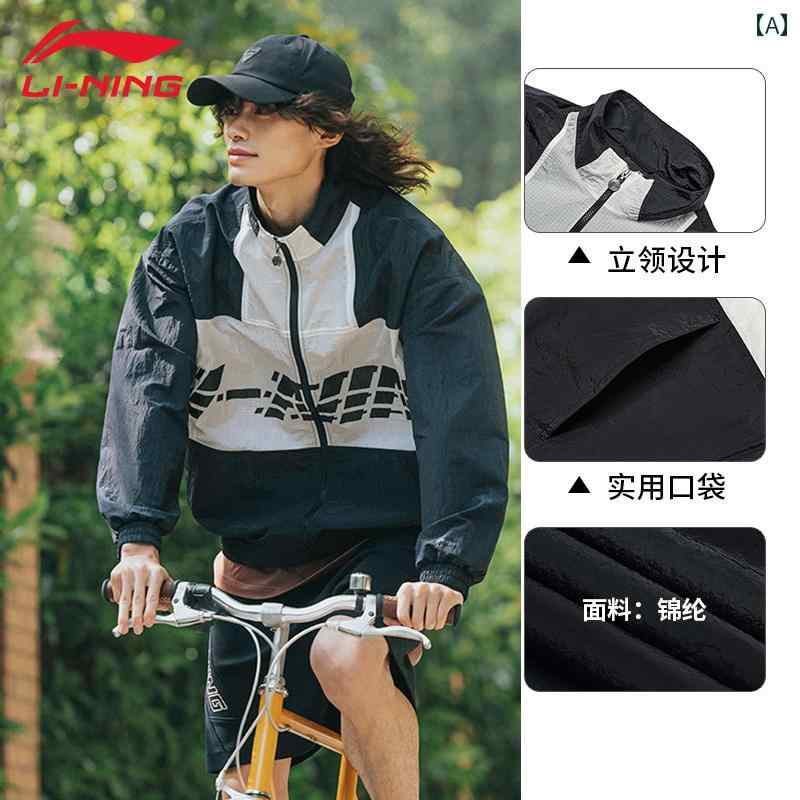 楽天市場】shoei（ジャケット｜バイクウェア・プロテクター）：バイク