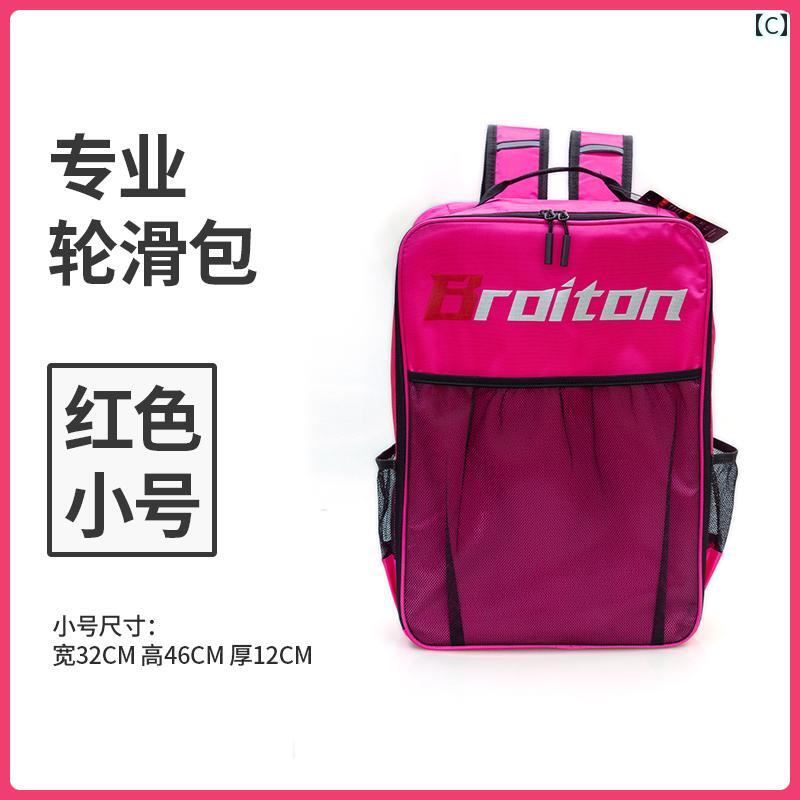 Bodun �����顼 �������� �Хå��ѥå� ��Ǽ �Хå� �Ҷ��� ����� ����饤�� �ݡ����֥� �֥�å� �֥롼 ��������å�