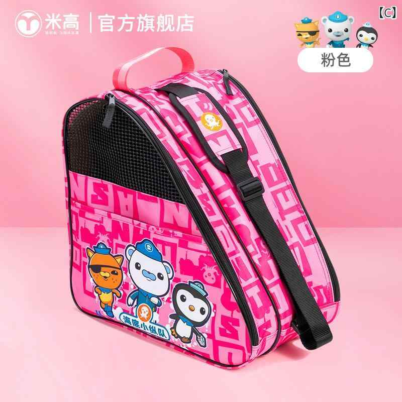 �ޥ����� �Ҷ��� �����顼 ������ �������� �Хå� ���� ��Ǽ ��� �Хå��ѥå� ��ǥ����� ����� �֥롼 �ԥ� ���꡼��