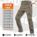 オートバイ用 メンズ ライディング パンツ 落下 防止 保護 ギア 内蔵 防風 レトロ オーバーオール.カラフルカラーオシャレ
