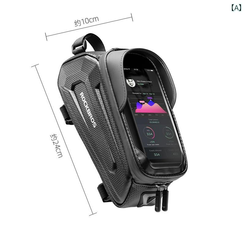 自転車 バッグ フロント ビーム ハードシェル トップ チューブ 携帯電話 マウンテン ロード バイクライ..