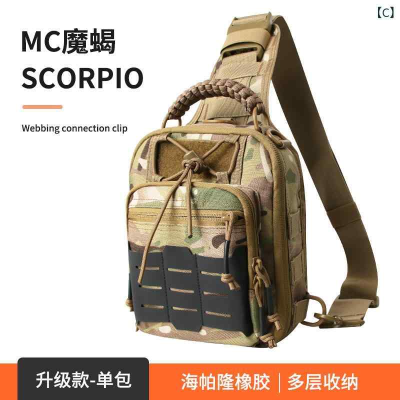 屋外 多機能 チェスト バッグ メンズ シングル ショルダー 斜め 防水 実用的な 戦...