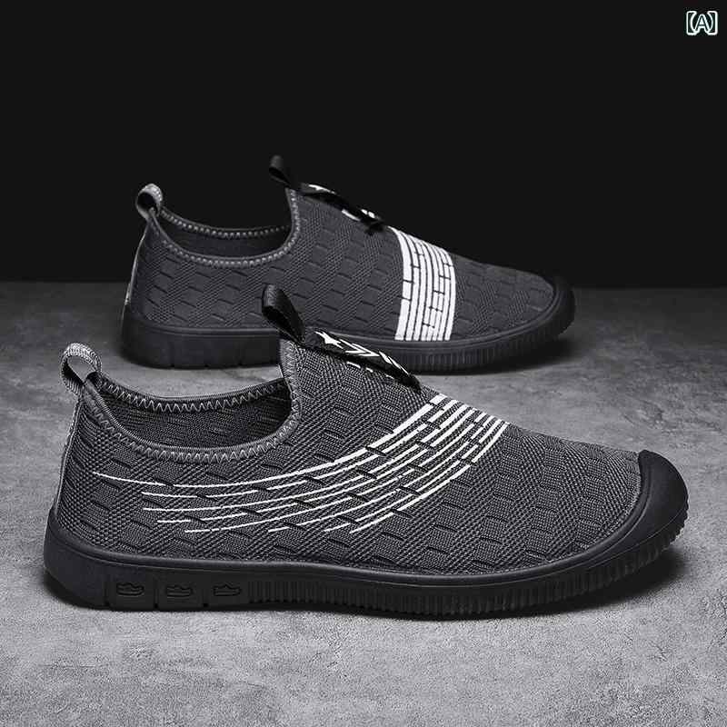 トラック 運転手用 メンズ ドライバー スペシャル シューズ ソフト ソール 滑り止め 通気性 メッシュ ..