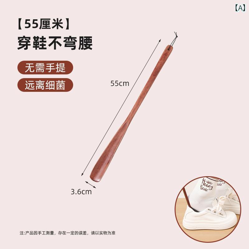 家庭 ロング ハンドル 付きの 頑丈な 木製 靴 べら 延長 妊婦や 高齢者が かがむ こと なく 履く の.カラフルカラーオシャレ