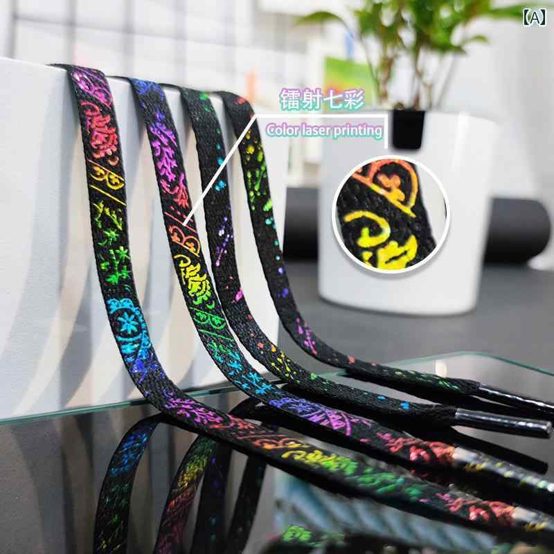 AF 1 エア フォース ワン ダンク カシュー フラワー シュー レース レディース アーヴィング J 312 ホ..