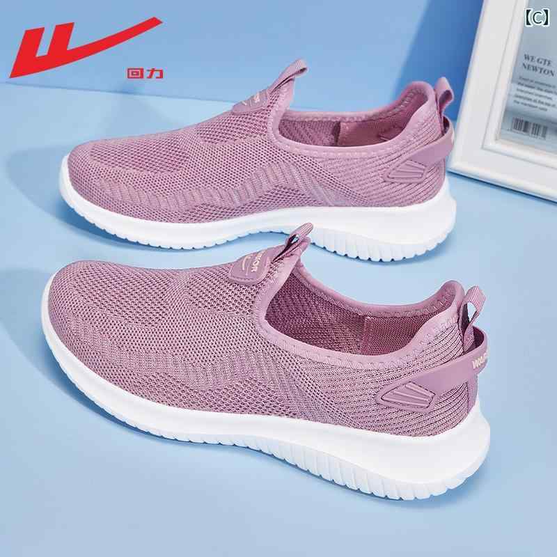 ��Τ� ��� �� �ղ� �̵��� ��Ŭ ��å��� ��� ���ƥå� �Ť� �̵� �� ������.����ץ륹������.�������2025ǯ
