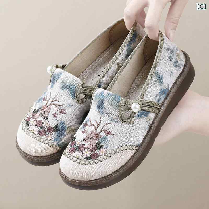 �Ť� �̵� �� �� �ս� ��Ŭ �쥸�㡼 ���� �ץ��� ����åݥ� �ޥ��� ���塼�� ���ߤ�.����ץ륹������.�������