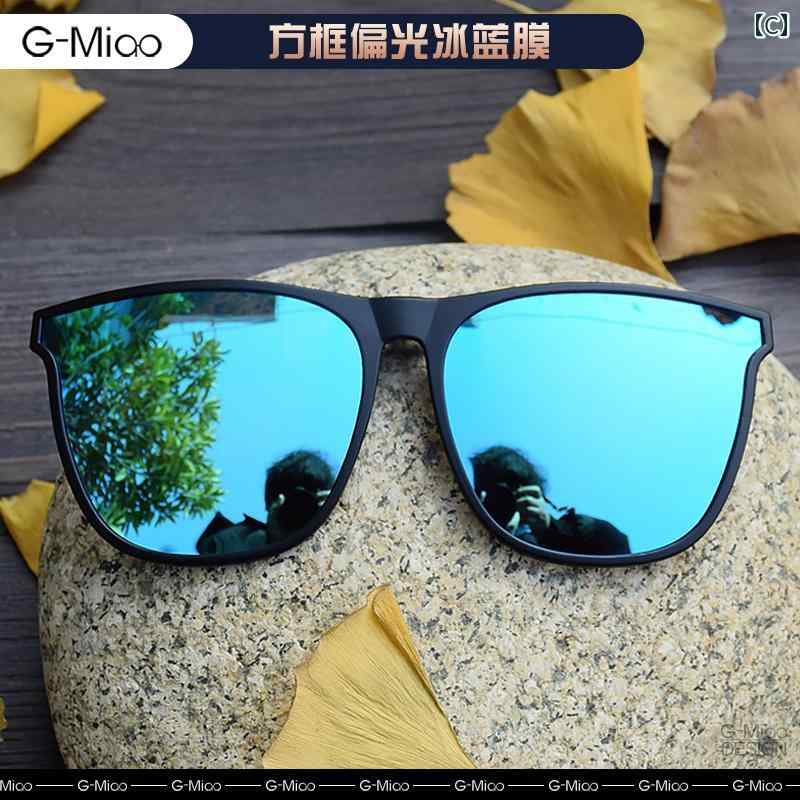 ���� ��� ��ǥ������� ���󥰥饹 ����å� ���� �� �� �ɥ饤�С��� �ᥬ�� ��ž�� ķ�� �夲 �� ���� �������� ����ץ�