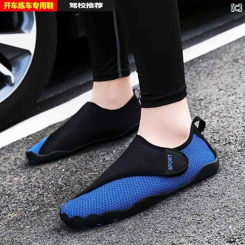 ������ �ɥ饤�ӥ󥰥��塼�� �� ��ž ������ ���塼�� ���� �إå� ���� ��� 2�� 3 ������ �ץ� ���� �ɥ饤�С��� ���ߤ� ���ե� ������