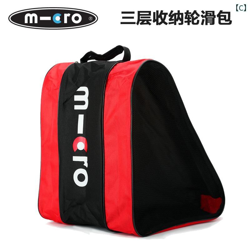 Micro Maigu �����顼 �������� �Хå� �ȥ饤���󥰥� ��Ǽ �Хå��ѥå� �˻� ���� �Ҷ��� ���塼�� �֥롼 �ԥ� ��å�