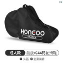 ローラー アイス スケート 収納 バッグ 大人用 専用 バックパック 子供用 ポータブル 厚手 ダークナイトブラック さくらピンク