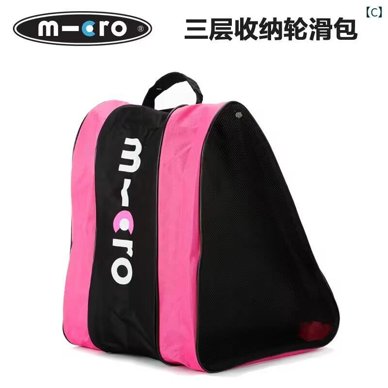 Micro Maigu �����顼 �������� �Хå� �ȥ饤���󥰥� �Хå��ѥå� �˻� ���� �Ҷ��� ���塼�� ��å� �֥롼 �ԥ�