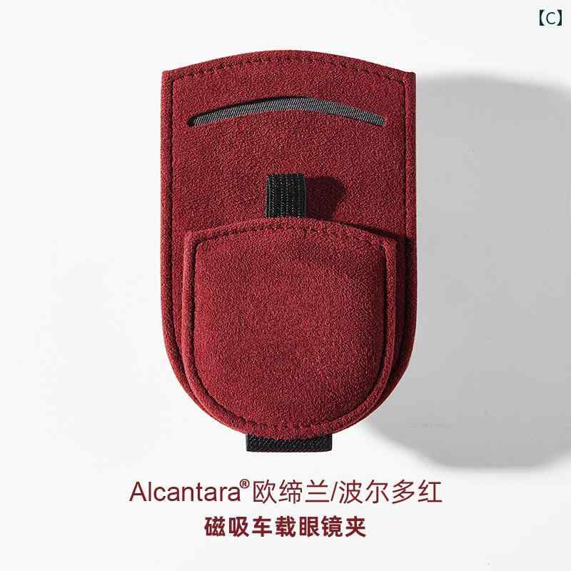 ���� �ᥬ�ͥۥ���� ���륫�󥿡��� ����Х����� ��Ǽ �ᥬ�� �ե졼�� ��� ���󥰥饹�ۥ���� �������� �����奢�� ����ץ�