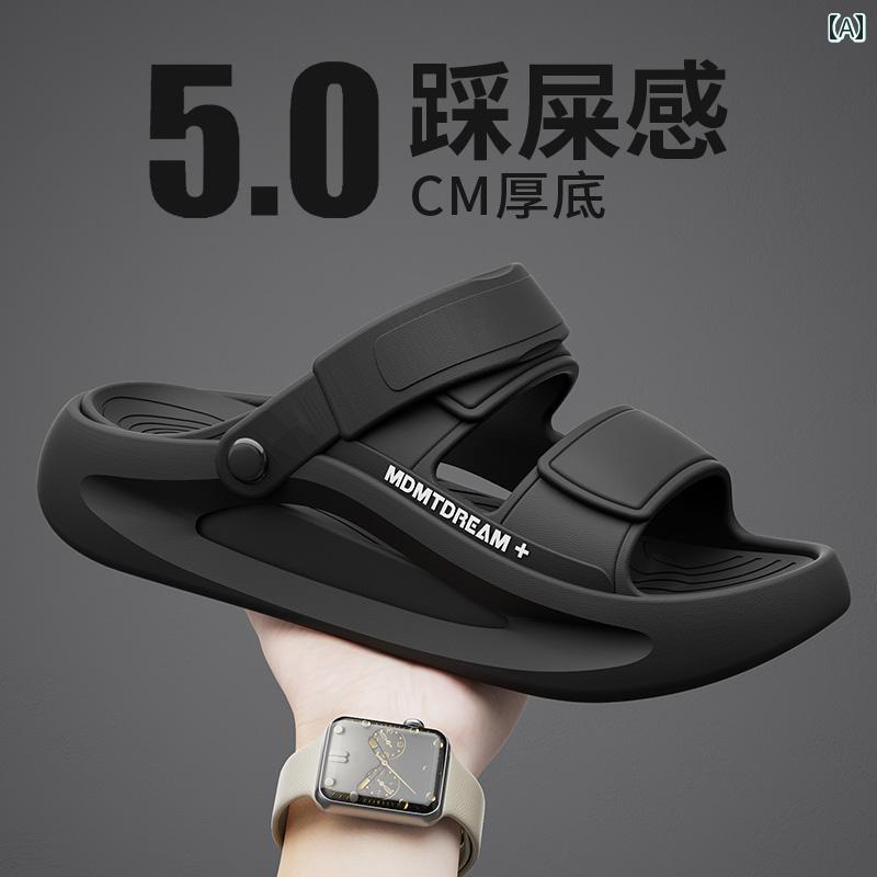 メンズ 夏用 滑り止め スタイル ドライバー 専用 2025 運転 ソフト ソール ビーチ シューズ サンダルと..